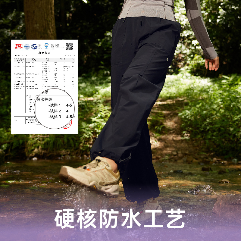 JSC轻野户外工装裤女运动长裤休闲防晒防泼溅宽松软壳徒步登山裤