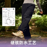 JSC轻野户外工装裤女运动长裤休闲防晒防泼溅宽松软壳徒步登山裤