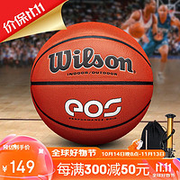 Wilson 威尔胜 NCAA 篮球 WTB6200IB07CN 7号 PU 室内外