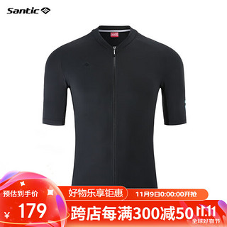 Santic 森地客 春夏排汗公路车短袖骑行服男 阿祖尼 黑色 S