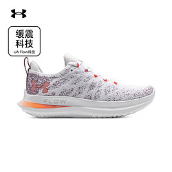 UNDER ARMOUR 安德玛 UA Flow 女款跑步鞋 3026124