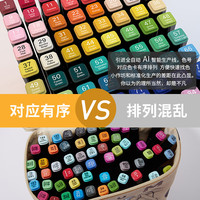 touchmark儿童大容量油性马克笔美术60色动漫水彩笔
