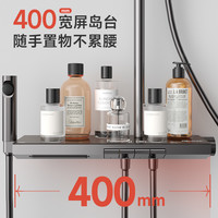 日丰卫浴 RIIFO卫浴 卫浴  奶油风白色淋浴花洒套装全铜家用钢琴键增压沐浴器花洒套装M7