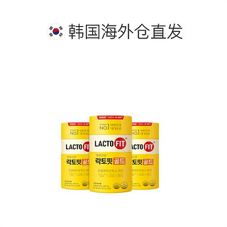 钟根堂LACTOFIT乐多飞全家益生菌50包*3盒调理肠胃