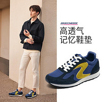 SKECHERS 斯凯奇 男鞋复古慢跑鞋跑步鞋绑带休闲鞋男款低帮潮流秋冬季