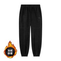 乔丹 男式运动裤宽松舒适休闲运动针织长裤
