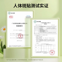 泉兮 竹萃去黑头三件套深层清洁收缩毛孔祛黑头粉刺闭口鼻贴导出液