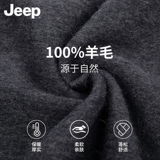 吉普纯羊毛围巾男士秋冬季加厚保暖围脖男送爸爸