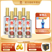 LANGJIU 郎酒 顺品480 光瓶 45%vol 浓香型白酒 480ml*6瓶 整箱装