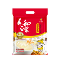 88VIP：永和豆浆 甜味豆浆粉豆粉豆奶粉冲调粉粉早餐代餐450g