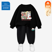 迷你真维斯 MINI JEANSWEST迷你真维斯女童加绒卫衣套装秋冬季童装儿童两件宝宝冬装 【加绒套装】黑色花朵兔 130 加绒 【套装】黑色花朵兔