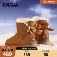 EVERAU女士经典单蝴蝶结款迷你短靴皮毛一体雪地靴防泼水防污涂层短筒靴 栗色 37