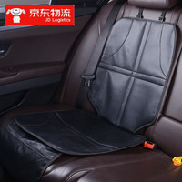 驰航 汽车儿童安全座椅保护垫座椅防磨垫防水耐脏车用安全座椅加厚通用皮革坐垫保护垫子毛毡底防滑垫防护垫套 黑色加长