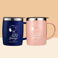 SNOOPY 史努比 304不锈钢保温杯 500ml  女款