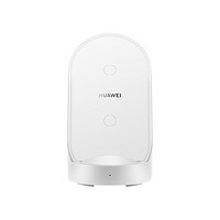 HUAWEI 华为 CP62RP 手机无线充电器 50W+手机充电器 66W 珍珠白