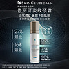 SKINCEUTICALS 修丽可 海外店修丽可淡纹颈霜 三肽视黄醇颈部修护紧致提拉