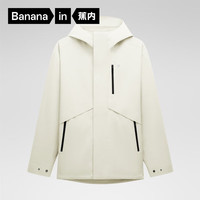 Bananain 蕉内 303 Proof 女士斜分割单壳冲锋衣 10209470101