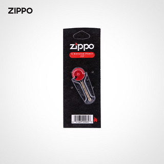 ZIPPO 之宝 打火机油官方旗舰店正品打火机油煤油火石套装送男友礼物