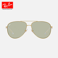 Ray-Ban 雷朋 RayBan雷朋墨镜太阳眼镜经典飞行员偏光男女0RB3712D