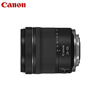 Canon 佳能 RF 24-105mm F4-7.1 IS STM全画幅微单变焦镜头