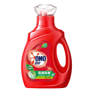 OMO 奥妙 除菌除螨洗衣液 950g*2瓶+2kg/袋 桉树艾草香