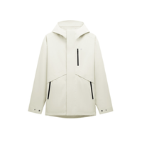 Bananain 蕉内 氧气303 Proof 男子冲锋衣 10109470061 白桦木 S