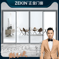 OGUYA 欧固雅 正金门窗尚雅吊趟门客厅门隔断推拉门厨房玻璃门阳台门平移门定制