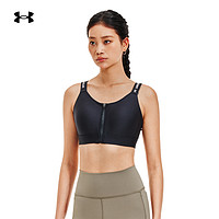 安德玛 UNDERARMOUR）春夏Infinity 2.0女子拉链小8bra训练运动内衣-高强度1384118 黑色001 M D-DD