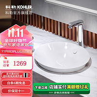 KOHLER 科勒 维亚时尚碗盆浴室台盆脸盆陶瓷盆 26408T-0