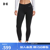 安德玛 官方UA ColdGear Base女子运动紧身裤Under Armour1343324 黑色001 M