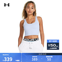 安德玛 UNDERARMOUR）Meridian女子柔感修身短款运动背心1379153 云雾蓝464 M