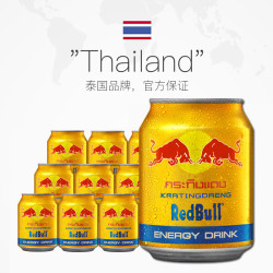 Red Bull 红牛 泰国版 24罐 整箱装