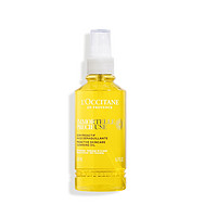 L'OCCITANE 欧舒丹 蜡菊活颜卸妆油200ml