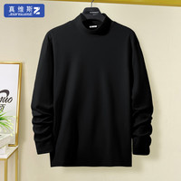 真维斯（JEANSWEST Z+）打底衫男秋冬季半高领长袖t恤男装双面绒休闲上衣服保暖内搭秋衣 黑 L(110-130斤)