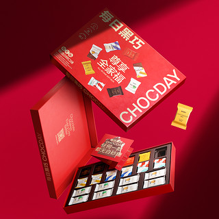 88VIP：CHOCDAY 每日黑巧 尊享全家福礼盒巧克力124.4g/盒