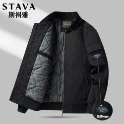 STAVA 斯得雅 冬季男士加厚纯棉夹克时尚立领棉服男保暖棉衣棒球服外套男