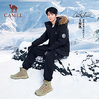 CAMEL 骆驼 拒水700蓬羽绒服男女同款冬季工装派克大毛领加厚外套