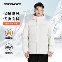 SKECHERS 斯凯奇 秋冬季男梭织短款纯白色系羽绒服外套连帽挡风保暖