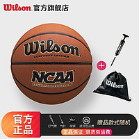 Wilson 威尔胜 篮球成年人专用耐打耐磨手感好7号篮球礼物NCAA系列