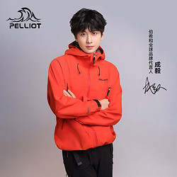 PELLIOT 伯希和 北极星户外全天候硬壳冲锋衣eVent专业登山服