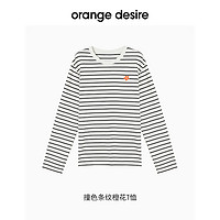 Orange Desire 松弛感撞色条纹T恤2024冬季新款显瘦