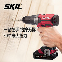 SKIL 20V锂电钻3010家用充电钻手电钻多功能手电转螺丝刀电动工具 2.5单电快充