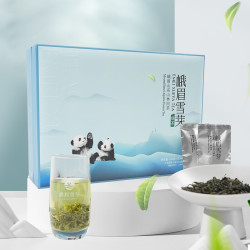 峨眉雪芽 高山绿茶160g 2024年新茶茶叶礼盒四川峨眉山茶礼盒装