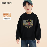 MQDMINI童装男童加绒卫衣中小童冬装冬季儿童圆领上衣时尚小男孩衣服 【加绒款】黑色的喂 120cm