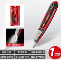 DELIXI 德力西 多功能数显照明款 测电笔