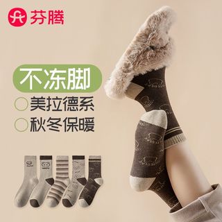 芬腾保暖秋冬条纹袜子女中筒袜秋冬季加厚毛圈运动咖色冬天长筒袜