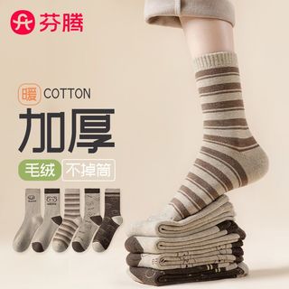 芬腾保暖秋冬条纹袜子女中筒袜秋冬季加厚毛圈运动咖色冬天长筒袜