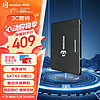 WALKDISK WS10 2.5英寸 SSD固态硬盘  台式机硬盘 固态笔记本 SATA3.0接口硬盘 1TB SATA接口3.0