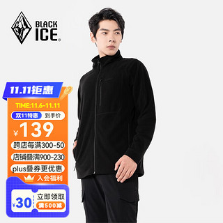 BLACKICE 黑冰 户外露营登山徒步全拉链男士薄款抓绒衣 黑色 M