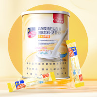 Ofmom 妈咪爱 宝宝益生菌 30支